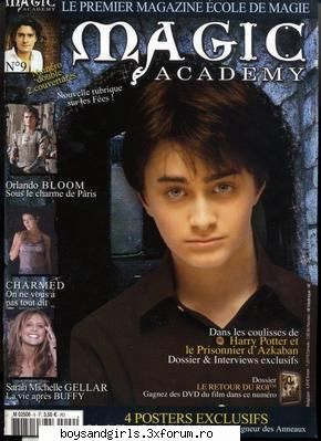 poate sunt mai mult decat daniel radcliffe =>